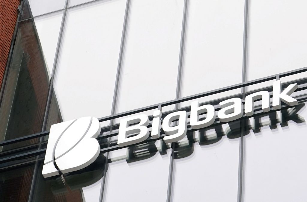 Bigbank 2026. gadu sāk ar izaugsmi