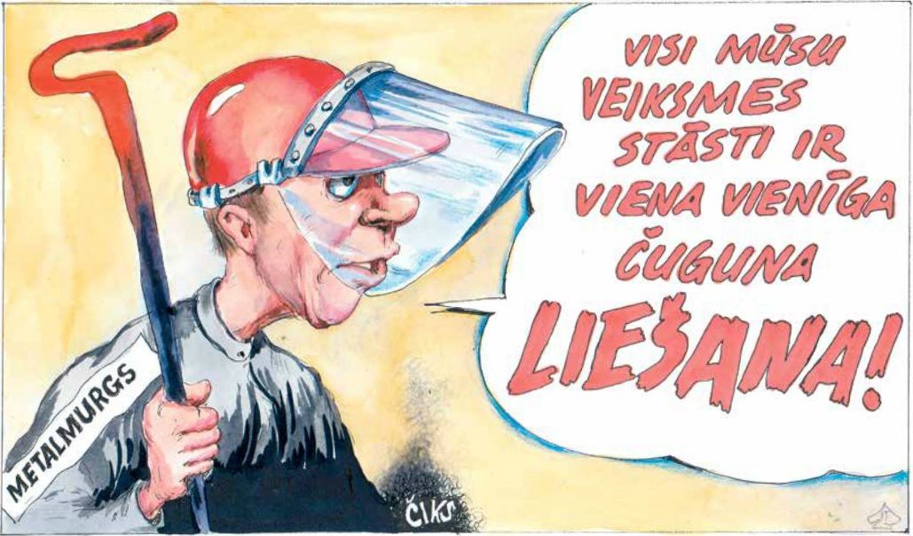 Karikatūra: Agris Liepiņš
