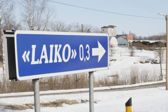 Darbinieki gatavi pārņemt pērn skandalozi  izputināto Laiko
