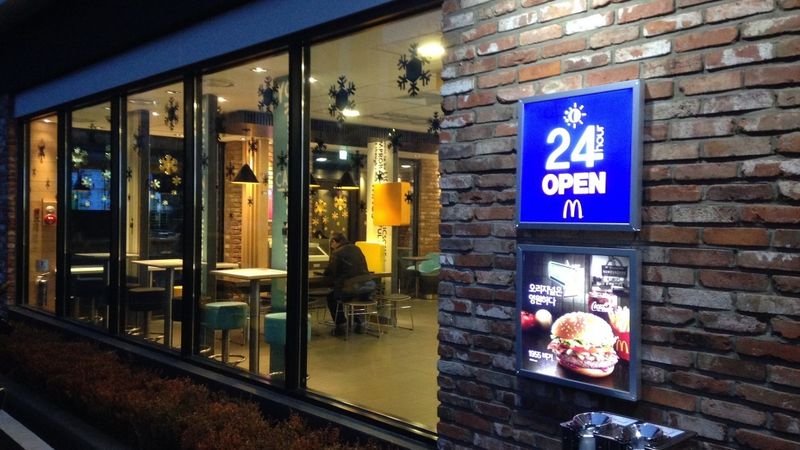 Piegāžu problēmu dēļ McDonald's Lielbritānijā aptur atsevišķu dzērienu pārdošanu