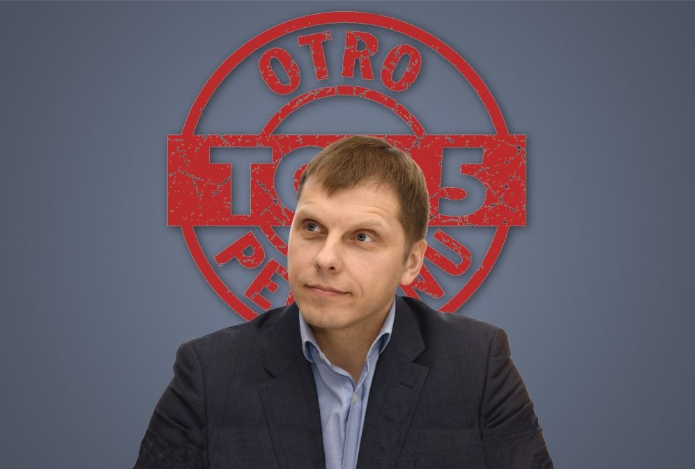 Avots: DB 12.oktobra žurnāla vāks, Leta