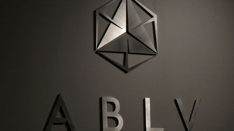 Papildināta - LB izvērtē iespēju sniegt vēl vienu ārkārtas aizdevumu ABLV Bank