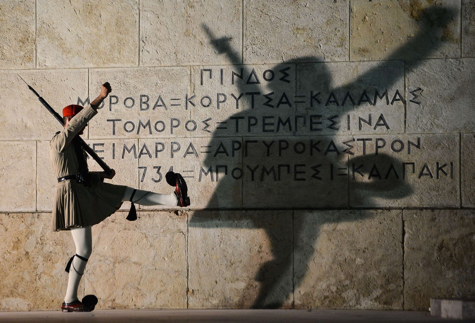 Foto: AFP/LETA