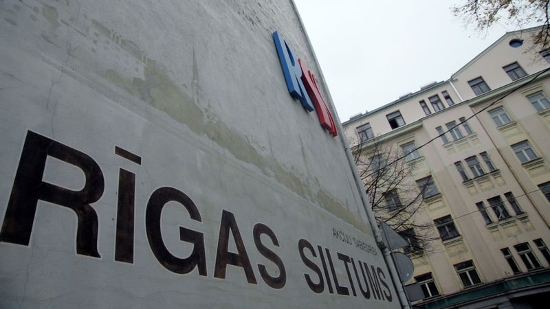 Rīgas siltums peļņa sarukusi par 4,5 miljoniem eiro; to novirzīs katlumājas projektam