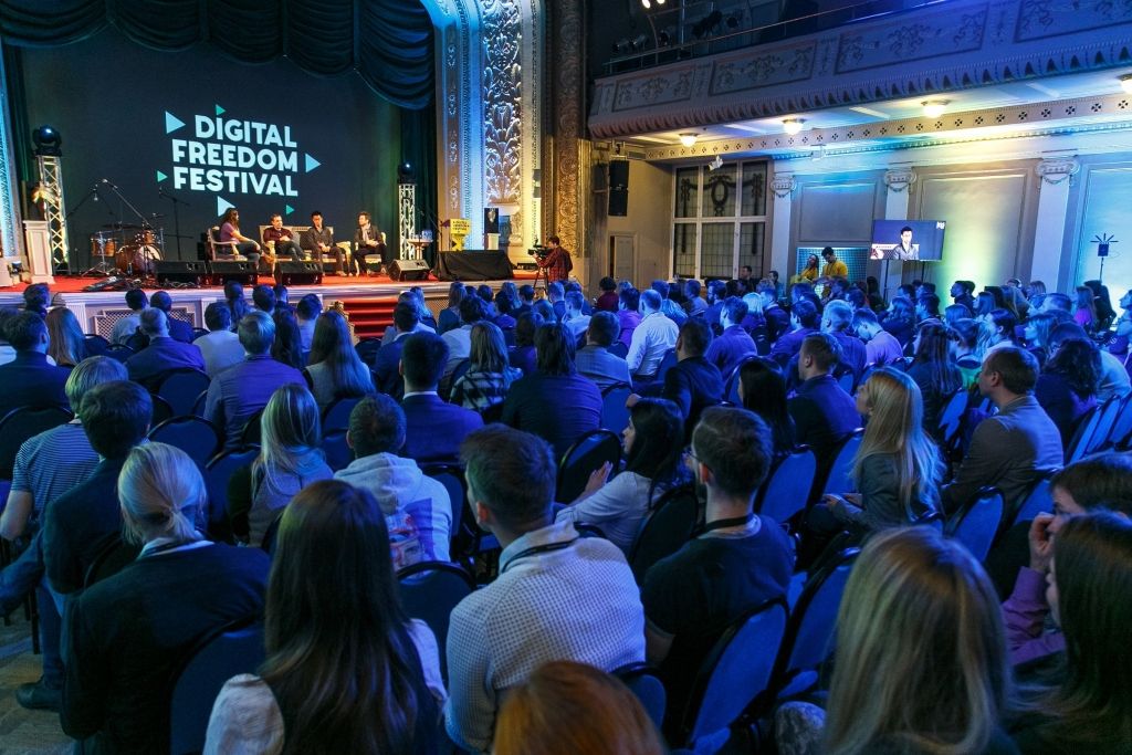 Digital Freedom Festival organizatoru foto
