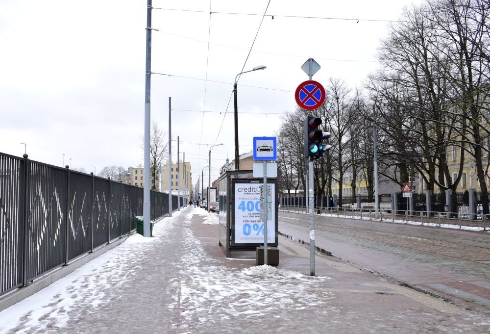 Foto: Toms Koklītis/LETA