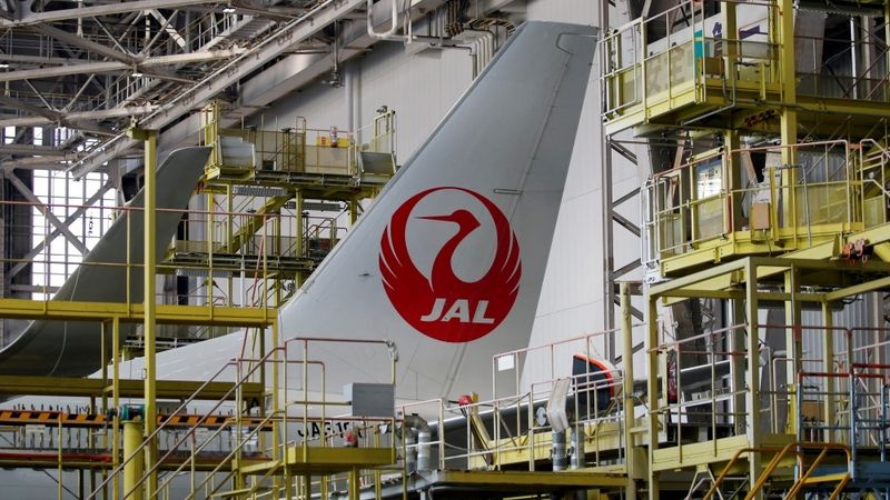 Japan Airlines veidos zemo cenu aviokompāniju