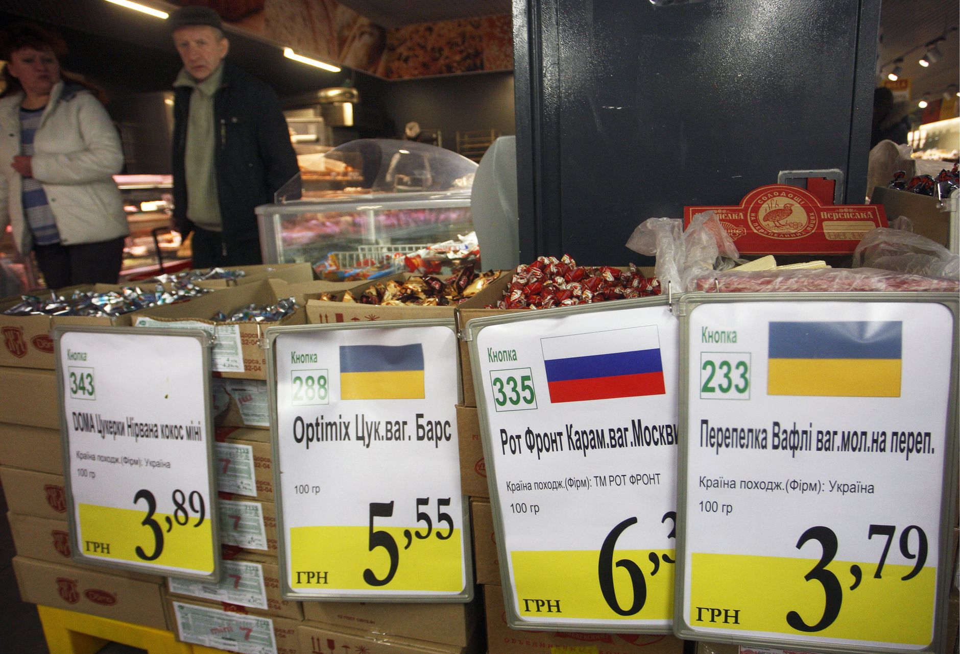 Foto: Itar-Tass/LETA