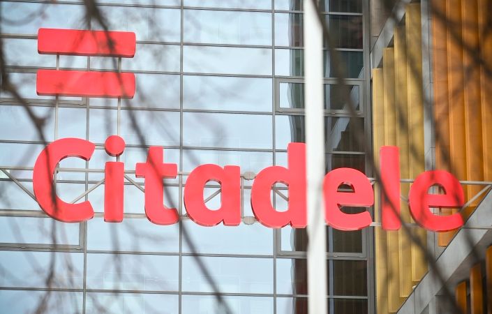 Citadeli tomēr vēl nepārdos