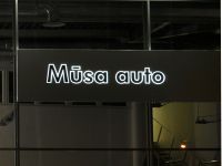SIA Mūsa auto kļūst par Volkswagen servisa partneri