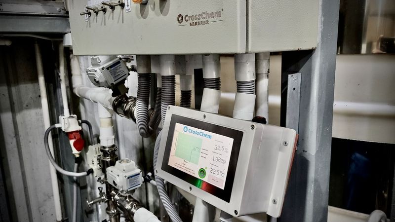 CrossChem uzsāk ražošanu Honkongā