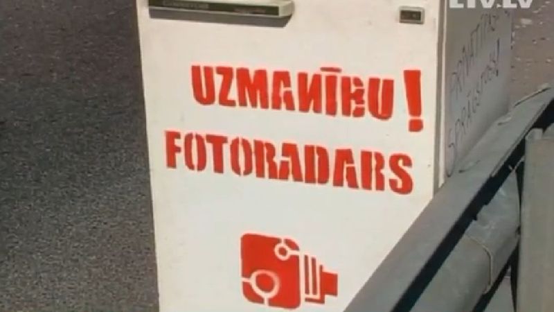 Parodija par fotoradaru uz šosejas Rīga - Liepāja
