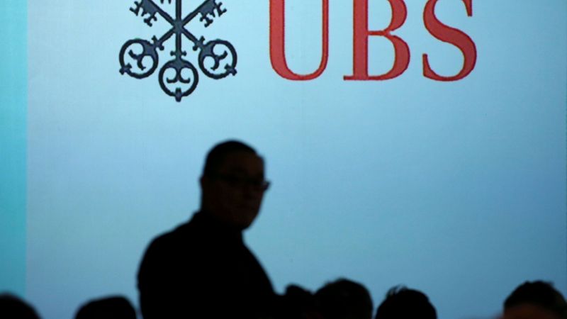 Šveices bankai UBS rekordliels naudassods