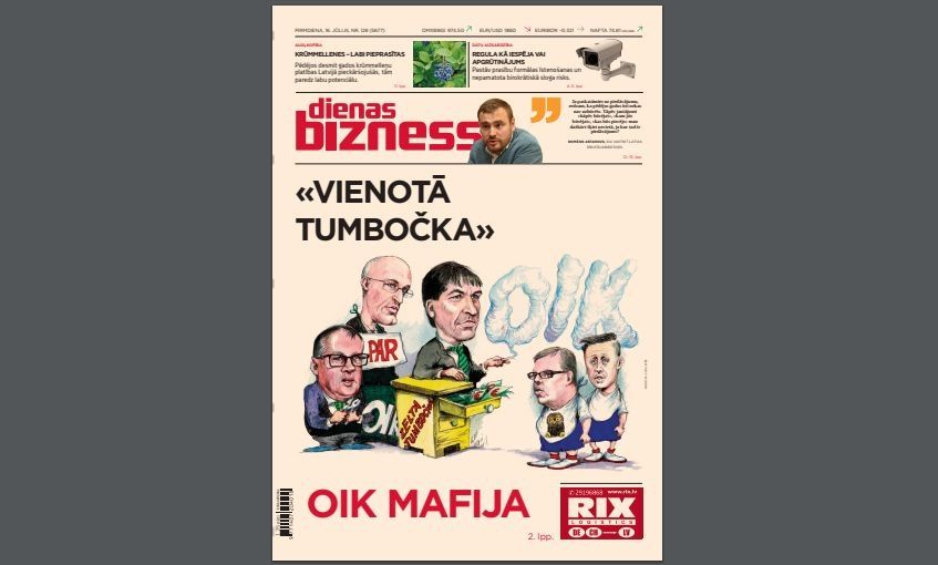 DB 16. jūlija vāks