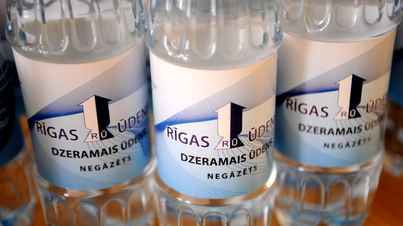 Neredz šķēršļus AquaRiga reģistrācijai