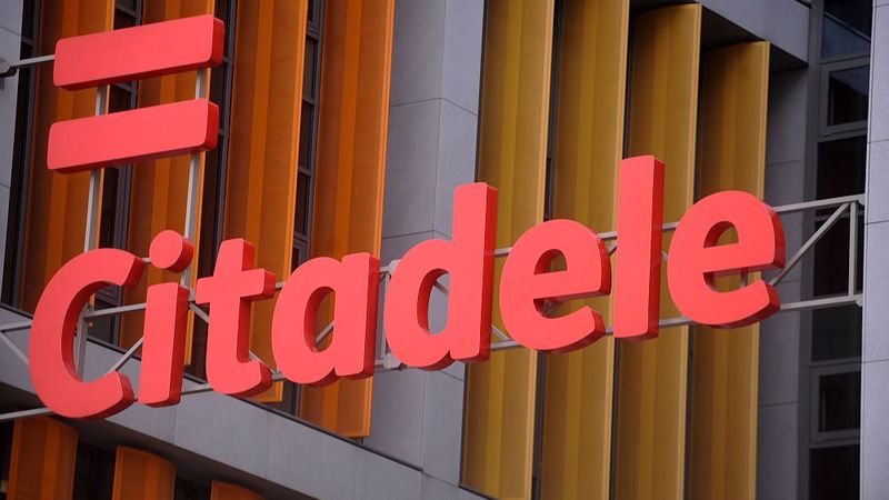 Citadele pievienojas Godīgajiem eiro ieviesējiem