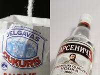 Gada preces 2009 titulu saņem arī Jelgavas cukurs un Arseņič