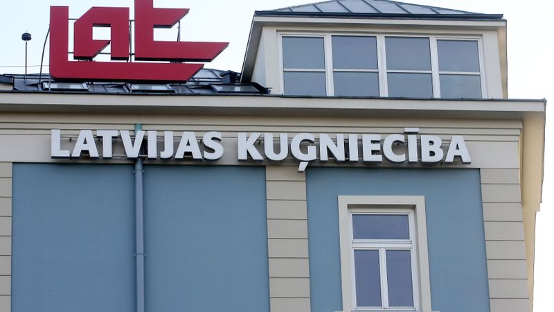 Papildināts - Kuģniecība novārgusi līdz nepazīšanai