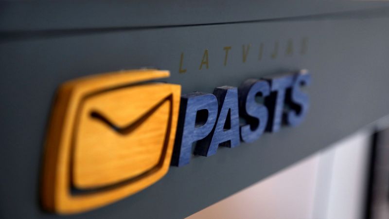 Latvijas Pasts plāno pārņemt Pasta stacijas pakomātus