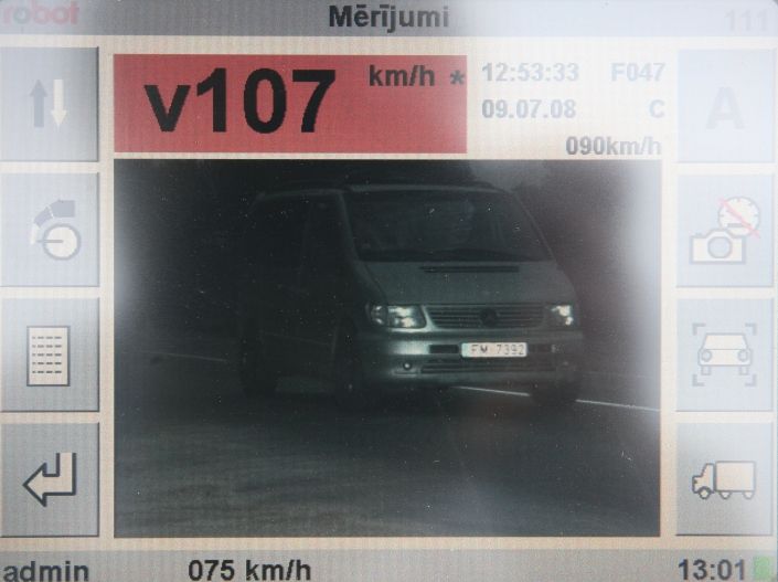 Foto: Dienas mediju arhīvs