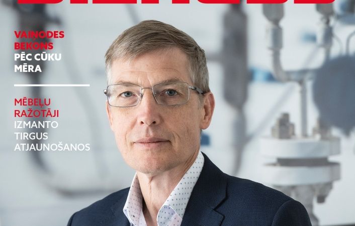 Uzņēmēju žurnāla Dienas Bizness izdevums #11