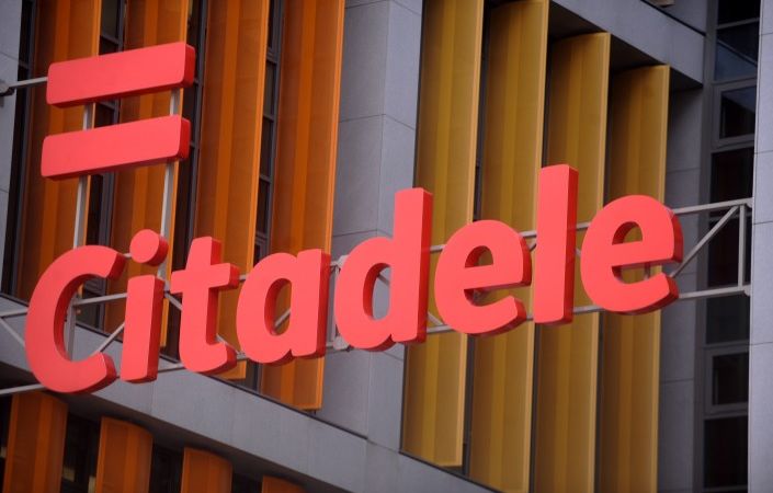 Citadeles pārdošanas līgumu plānots parakstīt piektdien; valsts iegūs 74 miljonus eiro