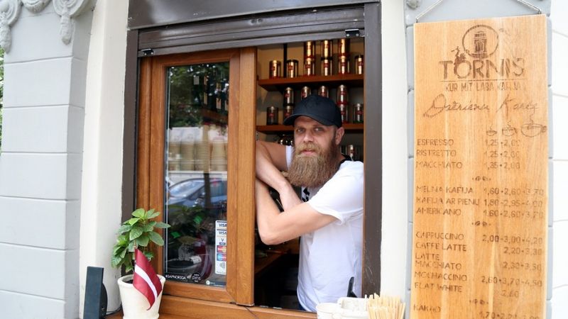 Biznesa vieta: Vērmanes dārzs