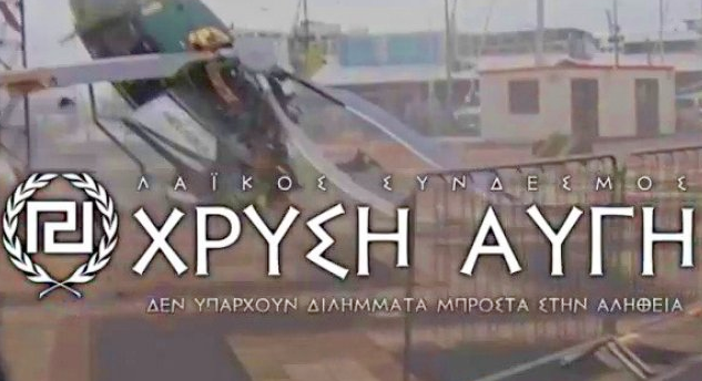Ekrānšāviņš no ekstrēmistu mājas lapas xryshaygh.com