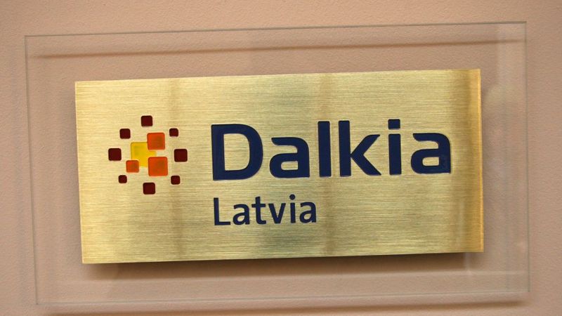 Konkurences padome vērtēs SIA  Enerģijas risinājumi un SIA Dalkia Latvia  apvienošanos