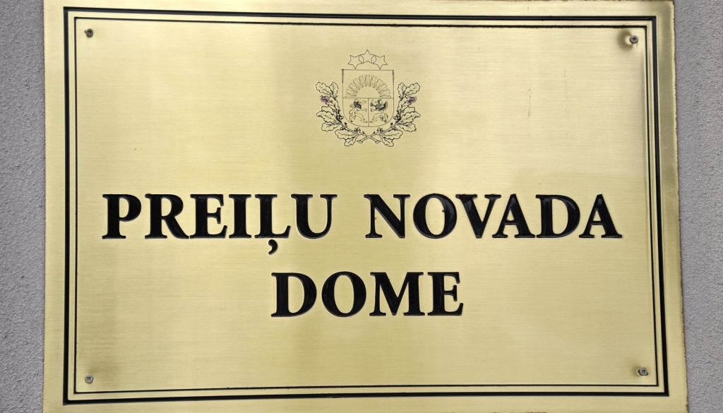 Rosina uzsākt kriminālvajāšanu pret Preiļu novada domes amatpersonām