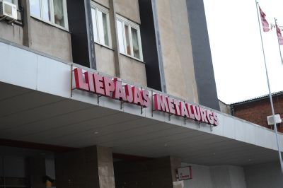 Foto: Vitālijs Stīpnieks, Dienas Bizness