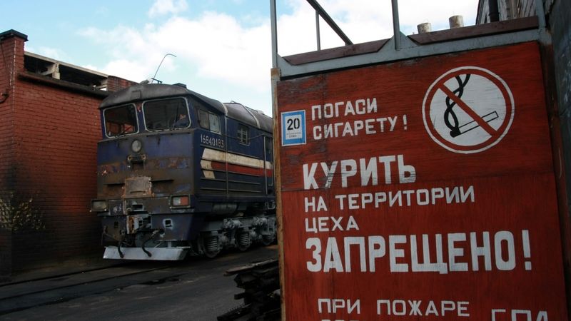 Ar šantāžu prasa naudu