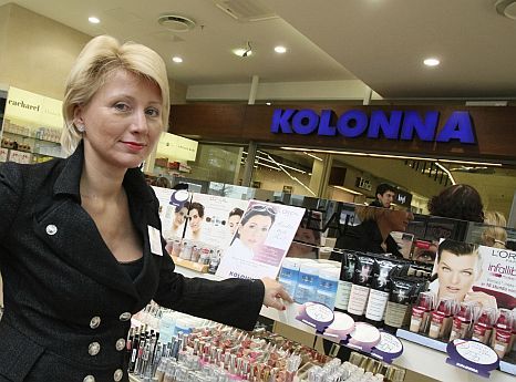 Dienas mediju arhīvs