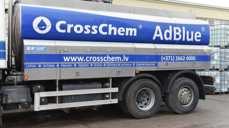 LTRK aicina uzņēmējus pieteikties Eksporta balvām