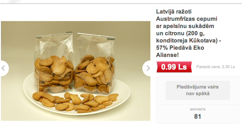 Labdarības aizsegā ar Cherry.lv starpniecību no Kūkotavas, iespējams, izkrāpta prece