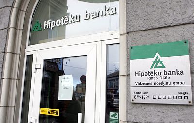 Zaudējumi no Hipotēku bankas  daļas pārdošanas – 28,57 miljoni latu