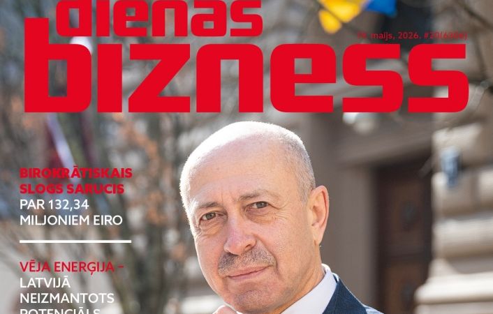 Uzņēmēju žurnāla Dienas Bizness izdevums #20