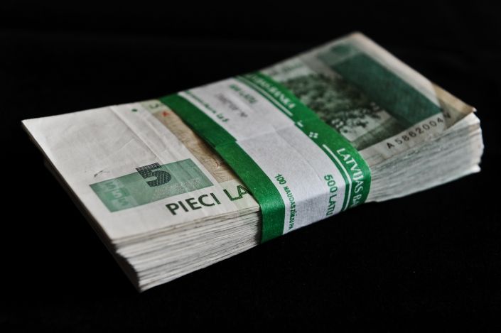 Foto: Dienas mediju arhīvs