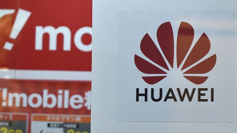 Jauns trieciens Huawei