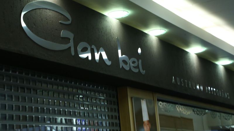 VID apsver iespēju slēgt Gan Bei