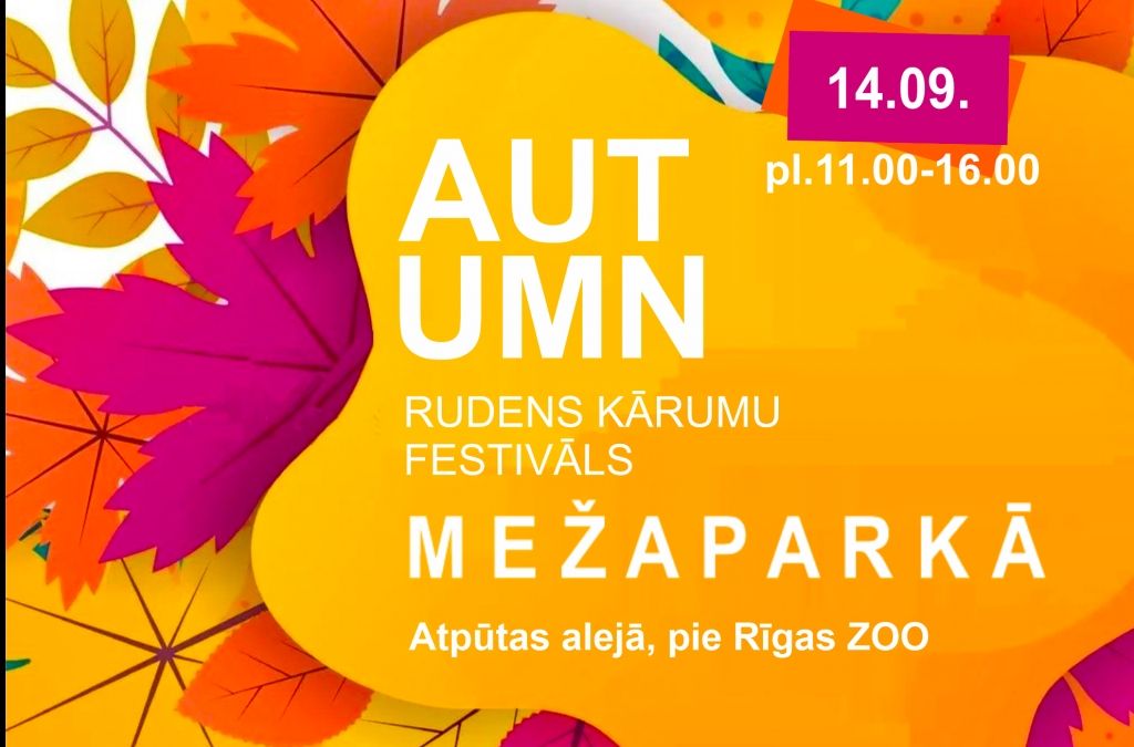 Mežaparkā notiks Rudens kārumu festivāls