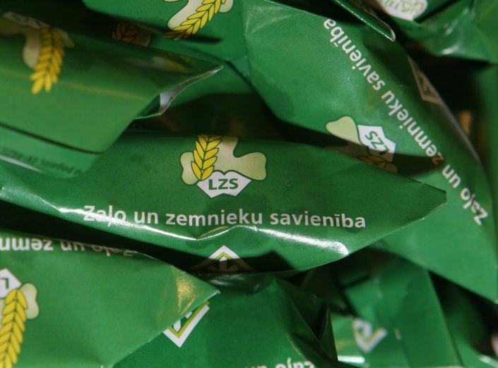 Foto: Dienas mediju arhīvs
