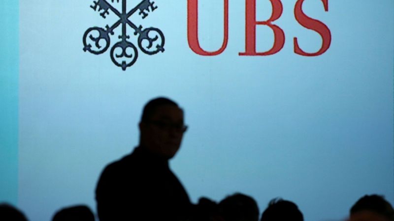 UBS ceturtajā ceturksnī strādājusi ar 260 miljonu eiro zaudējumiem