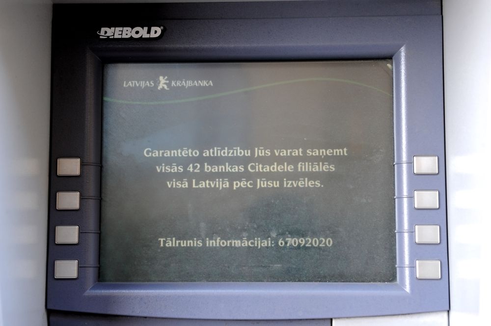 Foto: Dienas mediju arhīvs