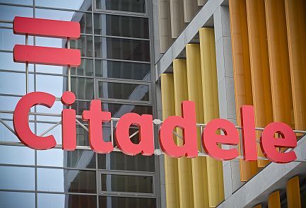 Citadeles ieņēmumi ne tuvu nespēja segt tās administratīvos izdevumus
