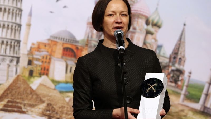 Inese Šīrava