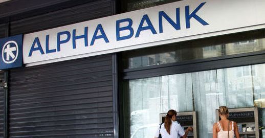 Sarūkot peļņai, mudina Grieķijas bankas apvienoties