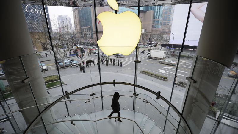 Itālija varētu apturēt Apple darbību