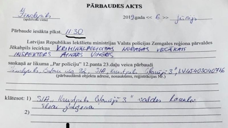 Papildināta - Policija veikusi pārbaudi iekšlietu ministra mātei piederošā kafejnīcā
