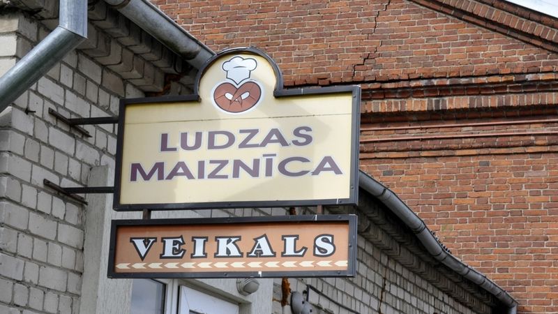 Ludzas maiznīca